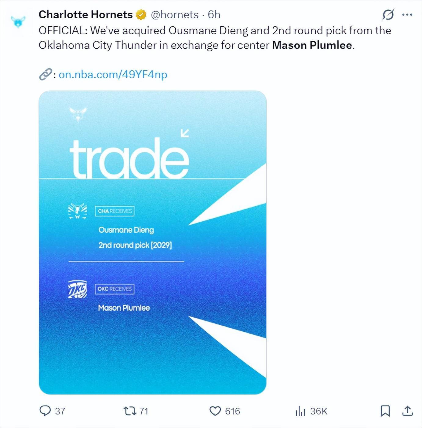 云开体育网址-9战8胜冲附加赛!黄蜂接手琼斯再获2次轮:未来七年11首轮+13次轮